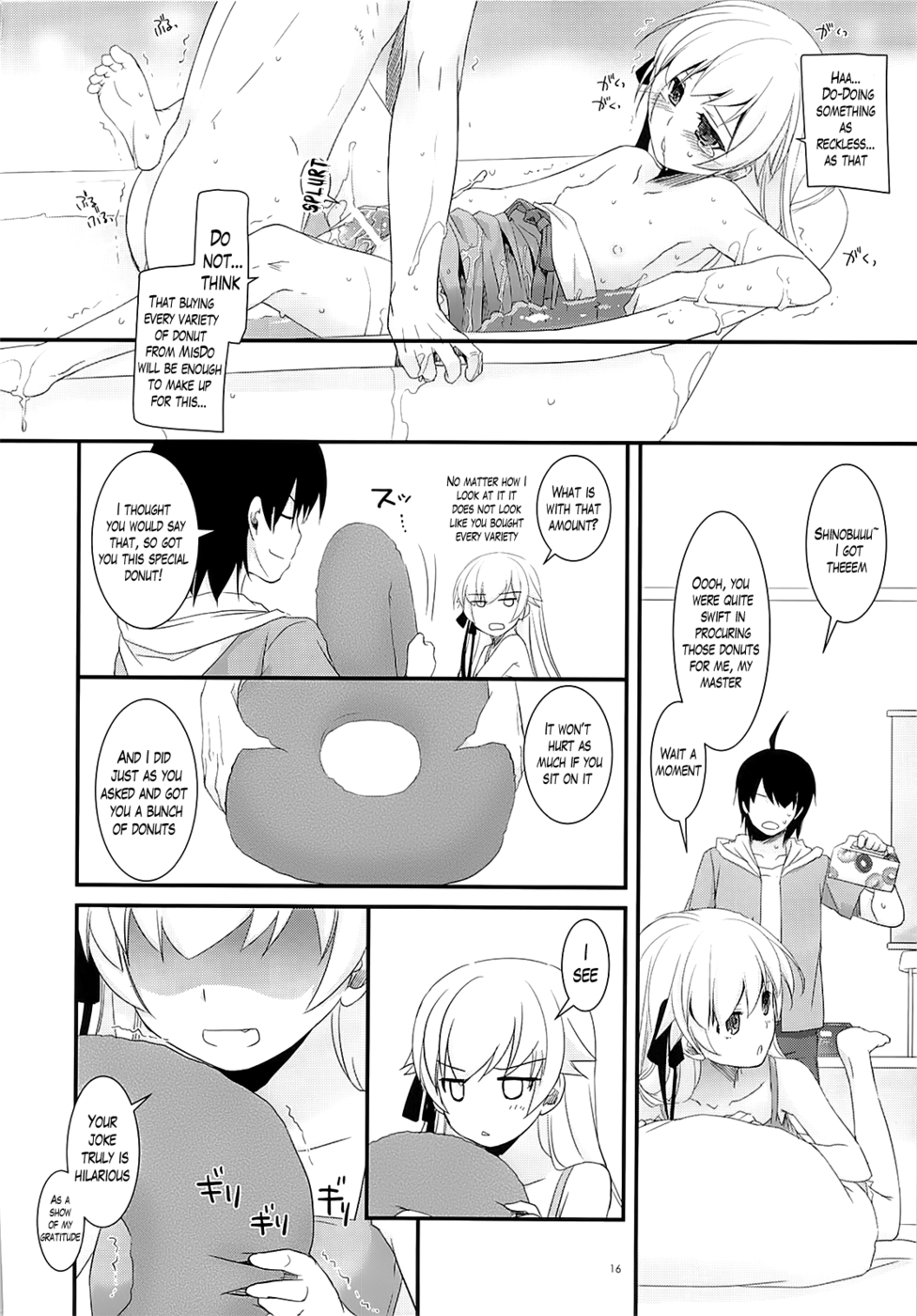 Hentai Manga Comic-D.L. action 79 Bakemonogatari-Read-15